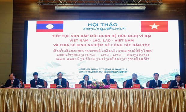 Vietnam y Laos comparten experiencias en trabajo étnico ảnh 1 Vietnam y Laos comparten experiencias en trabajo étnico ảnh 1