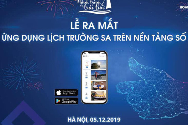 Publican aplicación móvil de calendario con imágenes de archipiélago vietnamita Truong Sa ảnh 1 Publican aplicación móvil de calendario con imágenes de archipiélago vietnamita Truong Sa ảnh 1