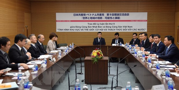 Realizan Partidos Comunistas de Vietnam y Japón intercambio teórico ảnh 1 Realizan Partidos Comunistas de Vietnam y Japón intercambio teórico ảnh 1