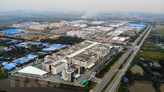 Prensa japonesa enaltece avances impresionantes de Vietnam pese a COVID-19 ảnh 1 Prensa japonesa enaltece avances impresionantes de Vietnam pese a COVID-19 ảnh 1