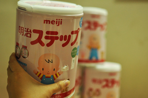 Grupo japonés de alimentos Meiji establecerá filial en Hanoi ảnh 1