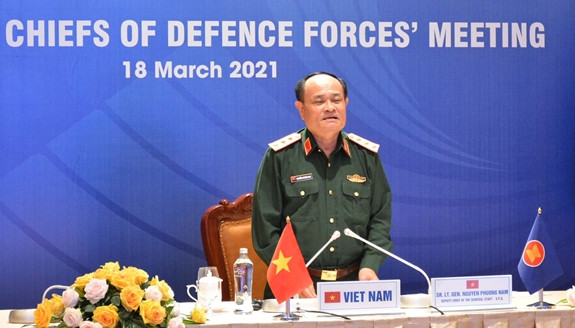 Vietnam participará en la XVIII reunión de Jefes de Fuerzas de Defensa de la ASEAN ảnh 1 Vietnam participará en la XVIII reunión de Jefes de Fuerzas de Defensa de la ASEAN ảnh 1