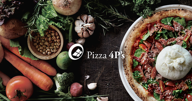 Cuatro restaurantes vietnamitas figuran en el top 50 de Asia ảnh 4 Cuatro restaurantes vietnamitas figuran en el top 50 de Asia ảnh 4