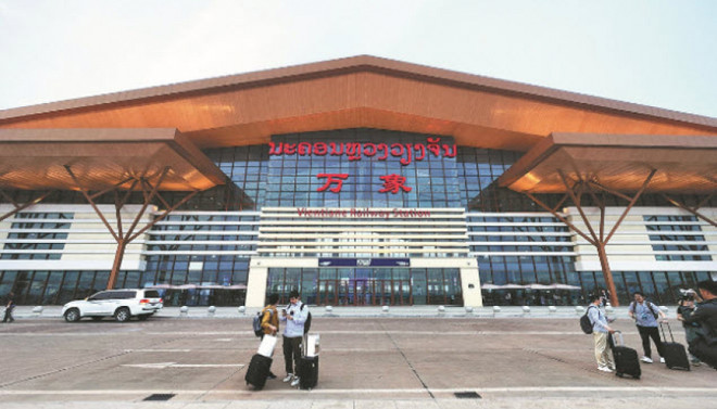 Comienza el servicio de tren turístico de Beijing a Vientiane ảnh 1
