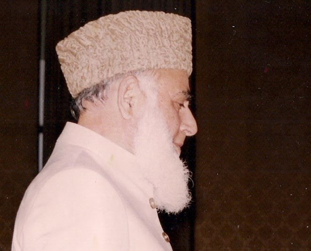 Vietnam envía condolencias a Pakistán por fallecimiento de su expresidente ảnh 1 Vietnam envía condolencias a Pakistán por fallecimiento de su expresidente ảnh 1