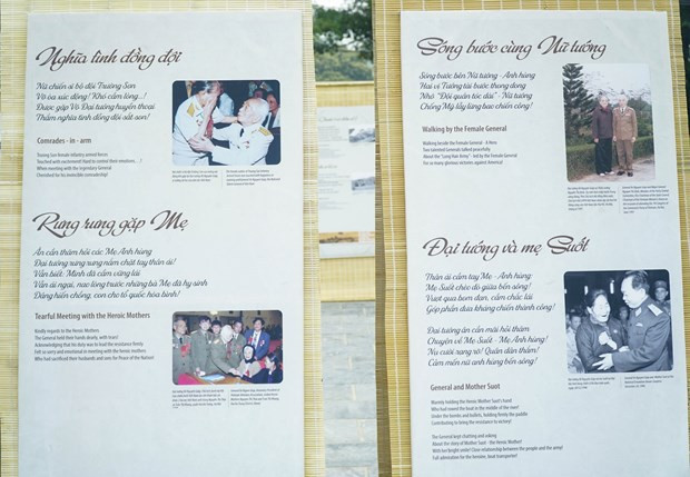 Inauguran en provincia vietnamita exposición sobre el General Vo Nguyen Giap ảnh 2 Inauguran en provincia vietnamita exposición sobre el General Vo Nguyen Giap ảnh 2