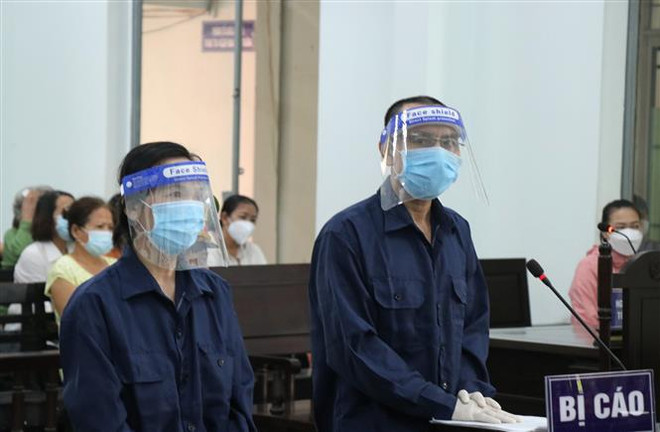 Dos individuos encarcelados por intentar subvertir la administración popular en Vietnam ảnh 1