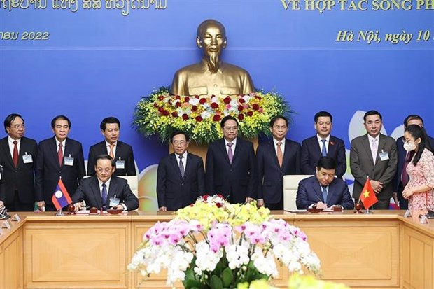 Prensa laosiana resalta nexos de solidaridad especial con Vietnam ảnh 1 Prensa laosiana resalta nexos de solidaridad especial con Vietnam ảnh 1