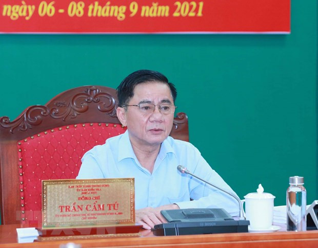 Partido Comunista de Vietnam refuerza control disciplinario ảnh 1