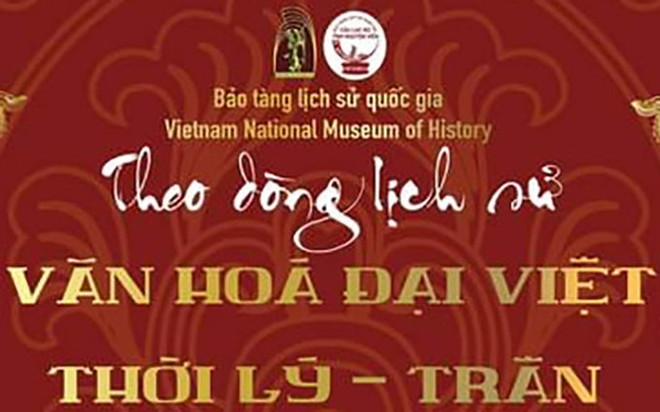 Programa gratuito busca mejorar conocimientos sobre dinastías Ly-Tran de Vietnam ảnh 1 Programa gratuito busca mejorar conocimientos sobre dinastías Ly-Tran de Vietnam ảnh 1