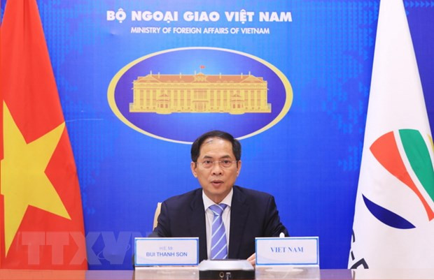 Vietnam participa en reunión ministerial de cooperación Mekong - Corea del Sur ảnh 1 Vietnam participa en reunión ministerial de cooperación Mekong - Corea del Sur ảnh 1