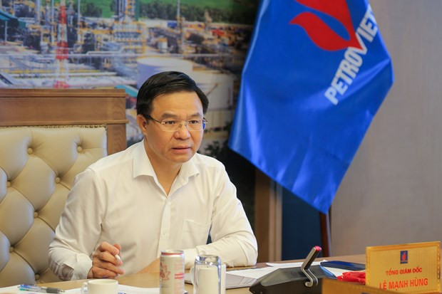 PetroVietnam promueve la transformación digital en las operaciones ảnh 2 PetroVietnam promueve la transformación digital en las operaciones ảnh 2