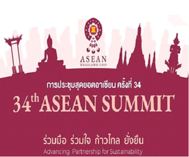Despliega Tailandia 10 mil efectivos para garantizar la seguridad durante la XXXIV Cumbre de la ASEAN ảnh 1 Despliega Tailandia 10 mil efectivos para garantizar la seguridad durante la XXXIV Cumbre de la ASEAN ảnh 1