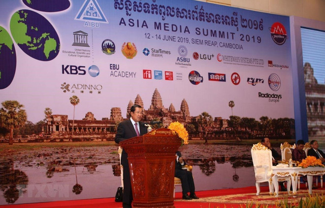 Inauguran Conferencia de Telecomunicación de Asia en Camboya ảnh 1 Inauguran Conferencia de Telecomunicación de Asia en Camboya ảnh 1