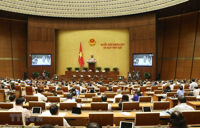 Proponen utilizar en Vietnam el pasaporte electrónico ảnh 1 Proponen utilizar en Vietnam el pasaporte electrónico ảnh 1