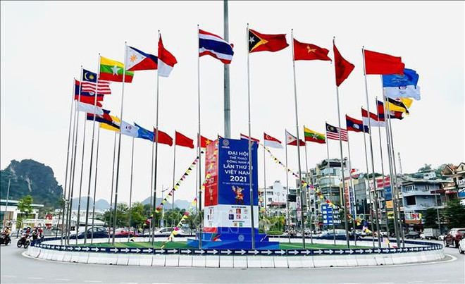 SEA Games 31: Difunden cultura vietnamita y espíritu de solidaridad "Por un Sudeste Asiático más fuerte" ảnh 2