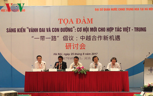 “La Franja y la Ruta”, nueva oportunidad para cooperación Vietnam-China ảnh 1 “La Franja y la Ruta”, nueva oportunidad para cooperación Vietnam-China ảnh 1