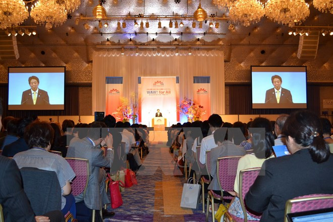 Vietnam participa en Asamblea Mundial de la Mujer en Japón ảnh 1 Vietnam participa en Asamblea Mundial de la Mujer en Japón ảnh 1