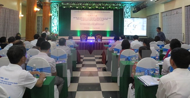 Vietnam refuerza eliminar sustancias dañinas a capa de ozono ảnh 1 Vietnam refuerza eliminar sustancias dañinas a capa de ozono ảnh 1