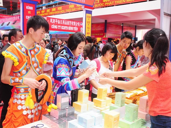 Lao Cai acogerá XV Feria Internacional de Comercio Fronterizo Vietnam- ảnh 1 Lao Cai acogerá XV Feria Internacional de Comercio Fronterizo Vietnam- ảnh 1