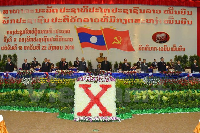Inauguran X Congreso Nacional del Partido Popular Revolucionario de Laos ảnh 1 Inauguran X Congreso Nacional del Partido Popular Revolucionario de Laos ảnh 1