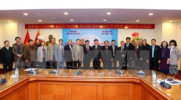 Agencia Vietnamita de Noticias busca mejorar relaciones de solidaridad con Laos ảnh 1