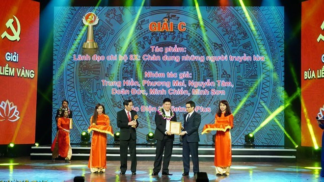 Honrarán en Vietnam trabajos periodísticos sobre construcción partidista ảnh 1 Honrarán en Vietnam trabajos periodísticos sobre construcción partidista ảnh 1