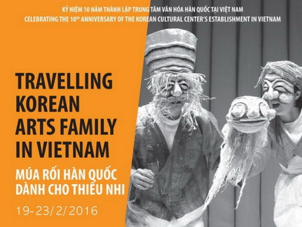 Arte de marionetas de Sudcorea ameniza a público vietnamita ảnh 1 Arte de marionetas de Sudcorea ameniza a público vietnamita ảnh 1