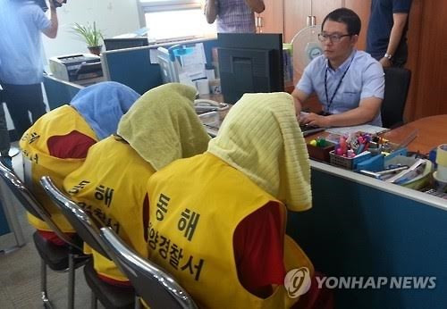 En Sudcorea abierto juicio contra asesinatos de marinero vietnamita ảnh 1 En Sudcorea abierto juicio contra asesinatos de marinero vietnamita ảnh 1