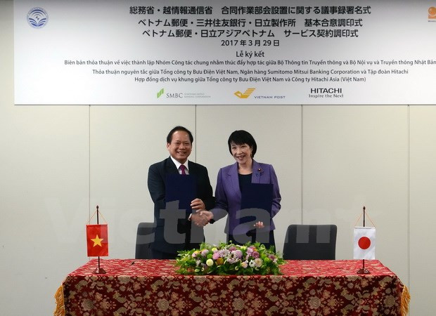 Vietnam busca mayor cooperación con Japón en información y comunicación ảnh 1 Vietnam busca mayor cooperación con Japón en información y comunicación ảnh 1
