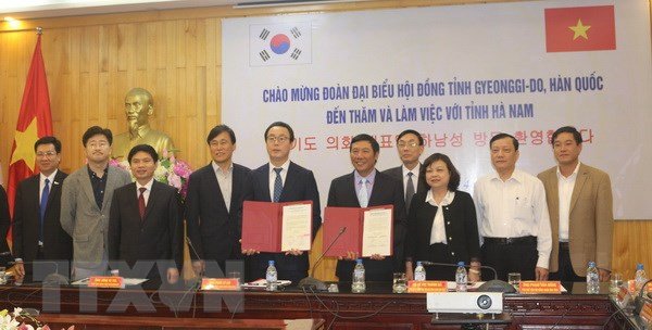 Día de Cultura de Sudcorea en localidad vietnamita busca enriquecer las relaciones binacionales ảnh 1 Día de Cultura de Sudcorea en localidad vietnamita busca enriquecer las relaciones binacionales ảnh 1