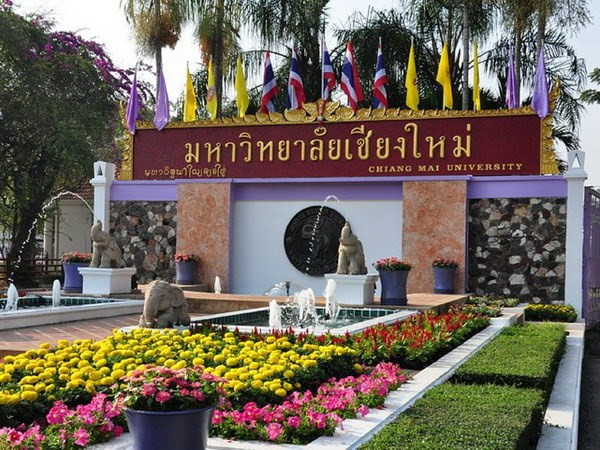 Universidades de Tailandia bajan su clasificación en el continente ảnh 1