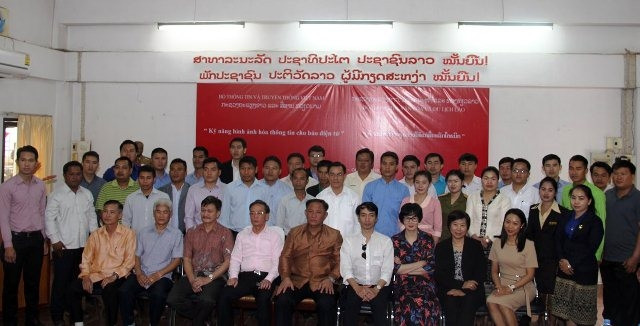Vietnam respalda a periodistas laosianos en mejorar habilidades profesionales ảnh 1 Vietnam respalda a periodistas laosianos en mejorar habilidades profesionales ảnh 1