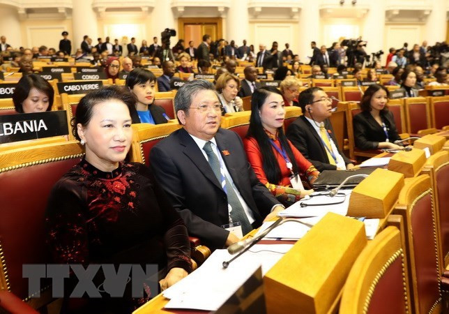 Vietnam desea elevar su posición en Unión Interparlamentaria y profundizar relaciones con Países Bajos ảnh 1 Vietnam desea elevar su posición en Unión Interparlamentaria y profundizar relaciones con Países Bajos ảnh 1