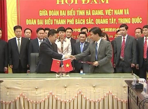 Abren nuevas oportunidades de cooperación entre provincia vietnamita y ciudad china ảnh 1