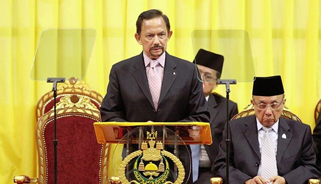 Sultán de Brunei designa nuevo comandante militar ảnh 1 Sultán de Brunei designa nuevo comandante militar ảnh 1