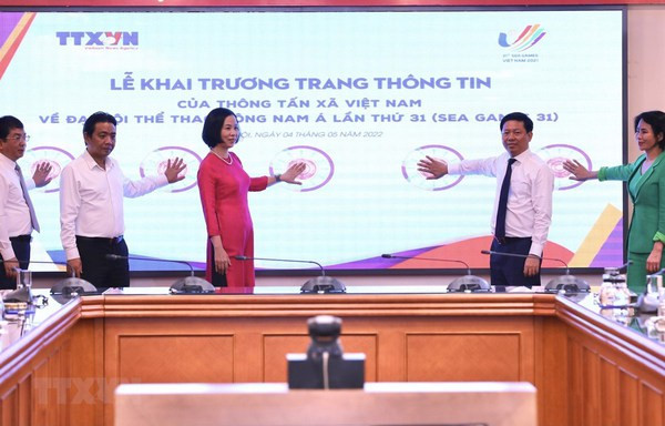 77 aniversario de la VNA: Coherencia, coordinación y multiplataforma ảnh 3 77 aniversario de la VNA: Coherencia, coordinación y multiplataforma ảnh 3