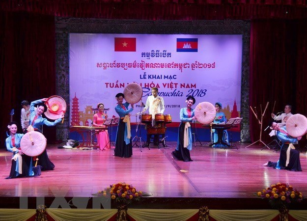 Celebran en Camboya Semana de Cultura de Vietnam ảnh 1 Celebran en Camboya Semana de Cultura de Vietnam ảnh 1