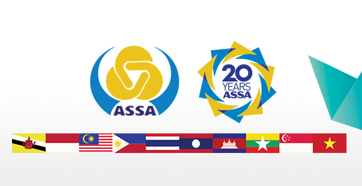 Vietnam está listo para la reunión 35 de la Asociación de Seguridad Social de la ASEAN ảnh 1 Vietnam está listo para la reunión 35 de la Asociación de Seguridad Social de la ASEAN ảnh 1