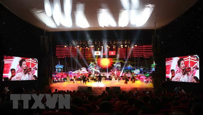 Velada musical Vietnam-Japón en saludo al aniversario 45 de nexos diplomáticos ảnh 1 Velada musical Vietnam-Japón en saludo al aniversario 45 de nexos diplomáticos ảnh 1