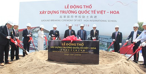 Provincia vietnamita construye escuela internacional para hijos de expertos extranjeros ảnh 1 Provincia vietnamita construye escuela internacional para hijos de expertos extranjeros ảnh 1
