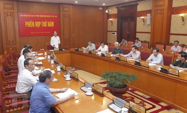 Impulsan en Vietnam reformas judiciales ảnh 1 Impulsan en Vietnam reformas judiciales ảnh 1