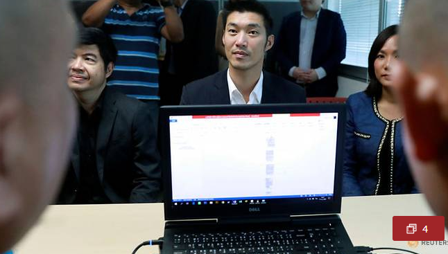 Acusan a líder de Partido de Futuro de Tailandia por divulgar información falsa ảnh 1 Acusan a líder de Partido de Futuro de Tailandia por divulgar información falsa ảnh 1