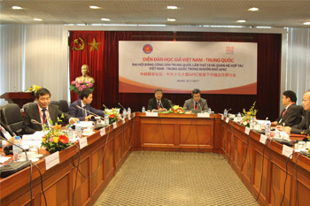 Instituto de estudios chinos, importante asesor sobre políticas para Vietnam ảnh 1 Instituto de estudios chinos, importante asesor sobre políticas para Vietnam ảnh 1