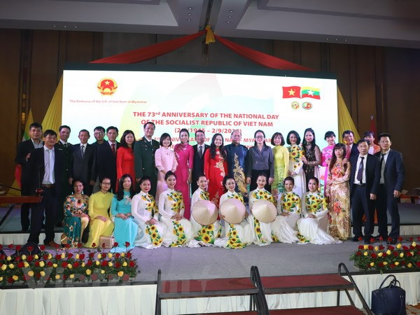 Continúan actividades conmemorativas por Día Nacional de Vietnam en el extranjero ảnh 1 Continúan actividades conmemorativas por Día Nacional de Vietnam en el extranjero ảnh 1