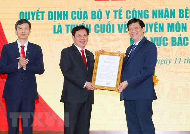 Presidente del Parlamento realiza visita de trabajo a provincia de Nghe An ảnh 2 Presidente del Parlamento realiza visita de trabajo a provincia de Nghe An ảnh 2
