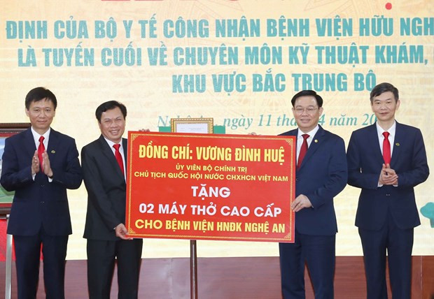 Presidente del Parlamento realiza visita de trabajo a provincia de Nghe An ảnh 1 Presidente del Parlamento realiza visita de trabajo a provincia de Nghe An ảnh 1