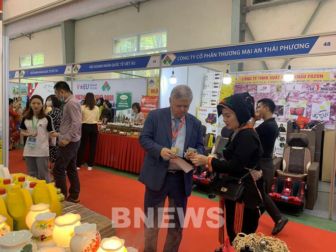 Inauguran Feria Internacional de Comercio de Vietnam 2021 ảnh 1 Inauguran Feria Internacional de Comercio de Vietnam 2021 ảnh 1