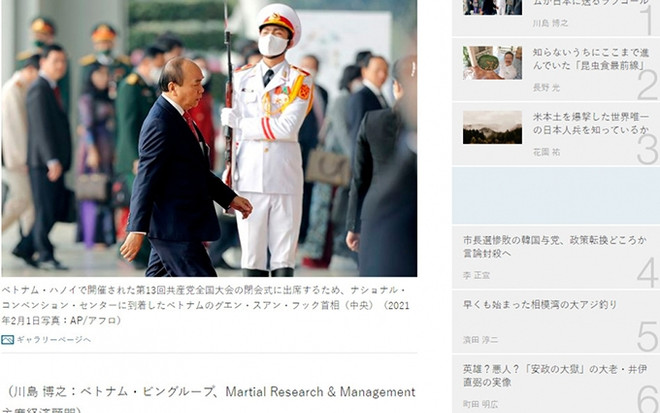 Experto japonés aboga por intensificar nexos con nuevo Gobierno de Vietnam ảnh 1 Experto japonés aboga por intensificar nexos con nuevo Gobierno de Vietnam ảnh 1