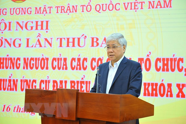 Conferencia de Consultas aprueba lista de 205 candidatos a diputados en Vietnam ảnh 1 Conferencia de Consultas aprueba lista de 205 candidatos a diputados en Vietnam ảnh 1